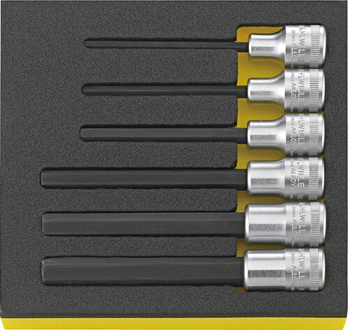 STAHLWILLE(スタビレー) ドライバービットセット TCS 1054/2054 (96838117)