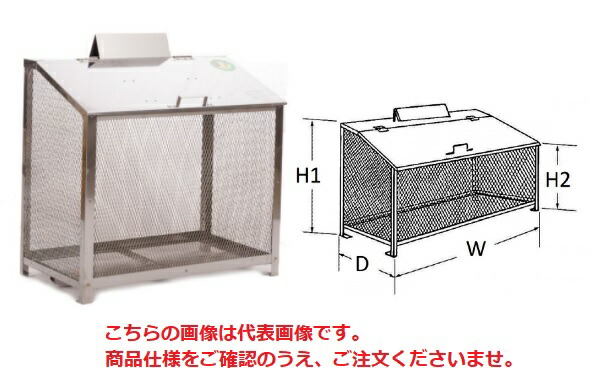 【直送品】 ステンレス鋼光 オールステンレス鋼製ゴミBOX B-90 (ワンニャンカア) 【為し終わる品納品】 【大型】 日用品雑貨・文房具・手芸-その他