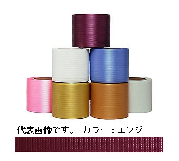 【直送品】 ストラパック ティピーテープ FT-06 (セミ) エンジ 750m×6巻(巾8mm) (FT-06SEMI) 《梱包資材》