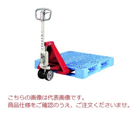 【ポイント5倍】【直送品】 スギヤス ビシャモン ハンドパレットトラック BMP11S (ストレスフリータイプ・片面パレット用) 【大型】