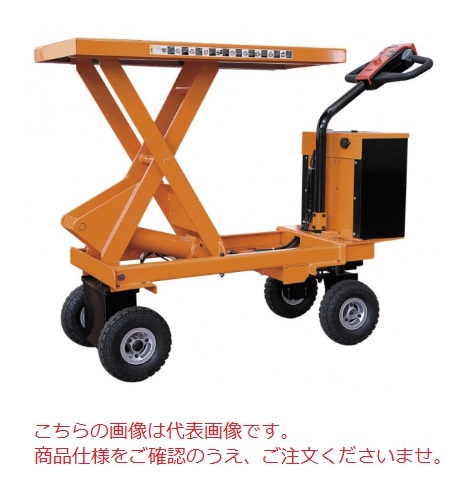 【尖んがり10倍】【直送品】 スギヤス ビシャモン リフターBX BX50A (電動昇降・走行印字機) 【特大・貨物輸送別】