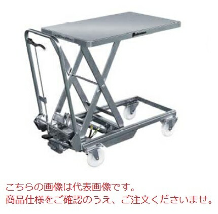 【尖んがり5倍】【直送品】 スギヤス ビシャモン リフターBX BXS15 (嚠喨たる男の子II・ステンレス鋼印字機) 【大型】 台車-物流・運搬器具-DIY・工具