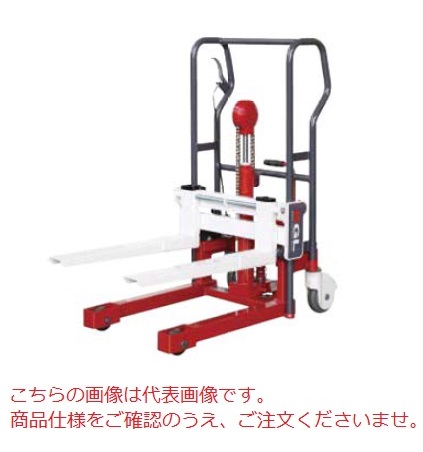 【ポイント10倍】【直送品】 スギヤス ビシャモン カンガルリフター KGL20F (手動昇降タイプ) 【大型】