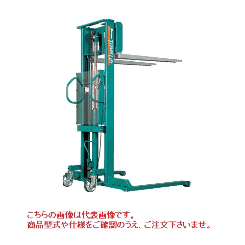 【ポイント5倍】【直送品】 スギヤス ビシャモン トラバーリフト ST20WW (ワイドタイプ・手動昇降タイプ) 【特大・送料別】