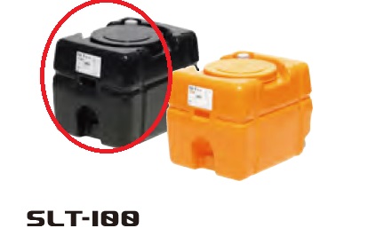 【尖んがり10倍】【直送品】 スイコー スーパーローリータンク SLT-100 (黒) (SLT-100-BK) 【大型】