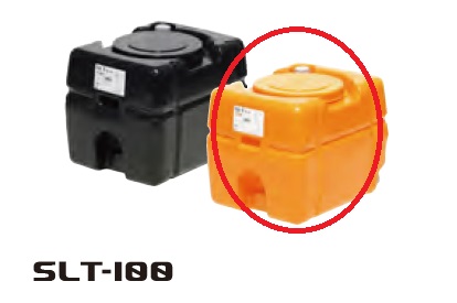 スイコー スーパーローリータンク SLT-100(オレンジ) (SLT-100-O)
