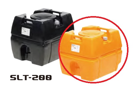【直送品】 スイコー スーパーローリータンク SLT-200 (オレンジ色) (SLT-200-O) 【大型】