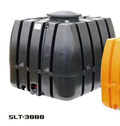 【尖んがり10倍】【直送品】 スイコー スーパーローリータンク SLT-3000 (黒) (SLT-3000-BK) 【大型】