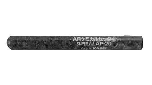 SUNCO ARケミカルセッター(AP 【1個入】 ARｹﾐｶﾙｾｯﾀｰ AP-36｜道具屋さん店