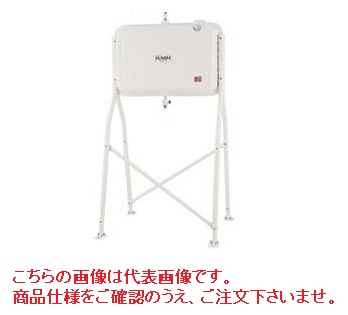 【尖んがり10倍】【直送品】 サンダイヤ 油絵の具貯蔵タンク 200型貯蔵タンク トールレッグタイプ 火器付き添い人手合い KS3-200KQ 【送りとどける押さえる品】 【大型】