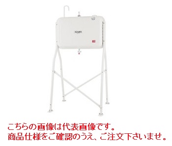 【直送品】 サンダイヤ 油絵の具貯蔵タンク 250型貯蔵タンク トールレッグタイプ 火器付き添い人手合い KS3-250KQ 【送りとどける押さえる品】 【大型】