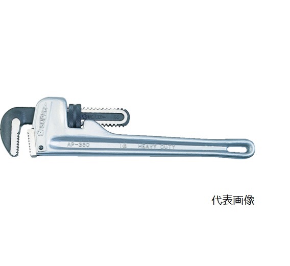 【ポイント10倍】【直送品】 スーパーツール アルミ製ストレートパイプレンチ AP450E