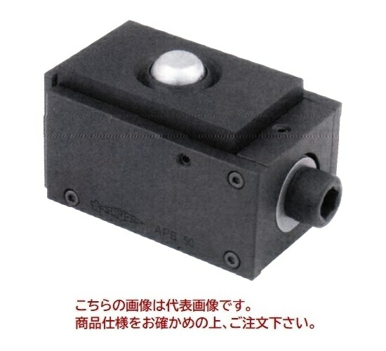 【尖んがり10倍】【直送品】 スーパーツール 気泡管水準器自然調整立ちはだかる APB50