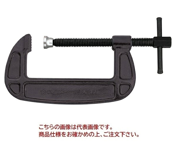 【直送品】 スーパーツール シャコジャッキ(バーコ型) カチオン電着ペンキ塗り(防錆成り行き人並み外れた) BC250