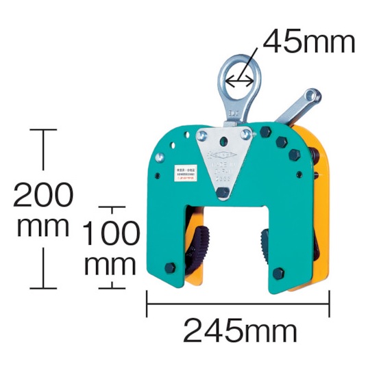 【直送品】 スーパーツール 木質梁専用吊りクランプ BLC200