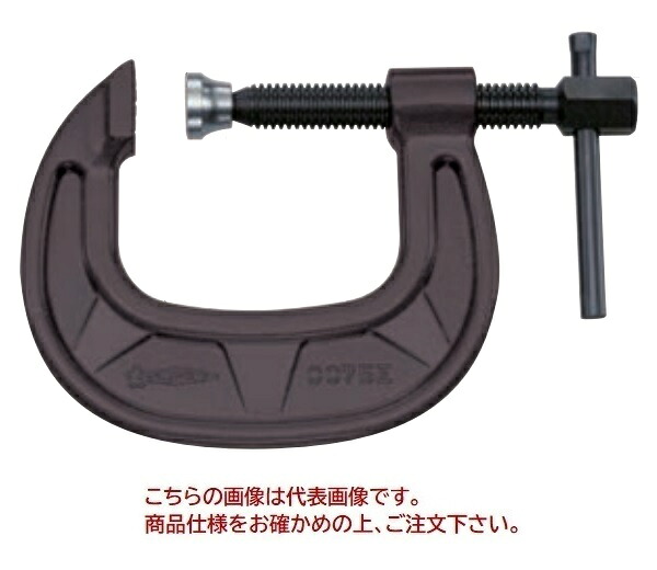 【尖んがり5倍】【直送品】 スーパーツール シャコジャッキ(C型) メタリックグレー焼付ペンキ塗り CC125E