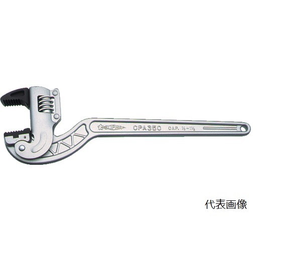 【ポイント5倍】【直送品】 スーパーツール アルミ製コーナー用パイプレンチ(スタンダード型)パイトン CPA350