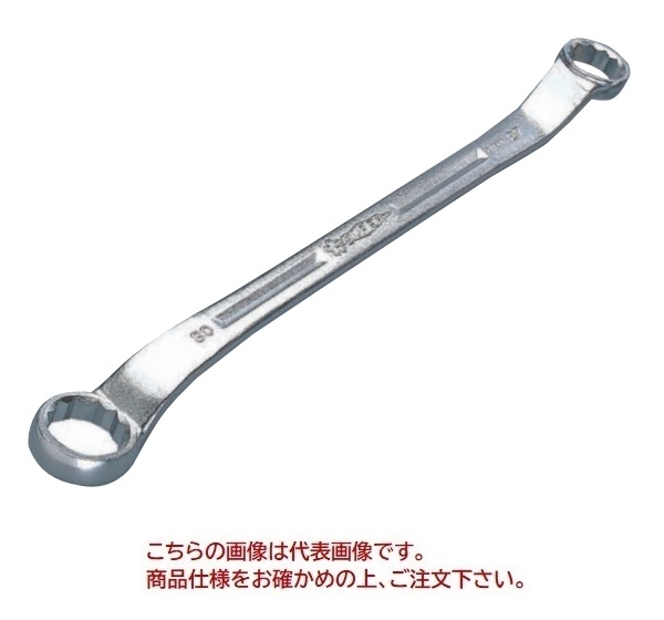 【ポイント5倍】【直送品】 スーパーツール 45度両口メガネレンチ DL4146