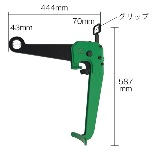 【直送品】 スーパーツール ドラムリフトクランプ(垂直吊)クサビ方式ロック付 DLC0.5V