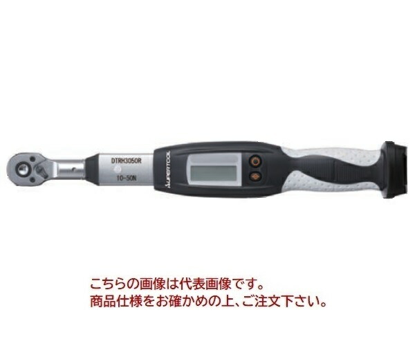【直送品】 スーパーツール デジタルトルクレンチ ハイスペック(無線・ケーブル兼用式) DTRH4100R 107,085円