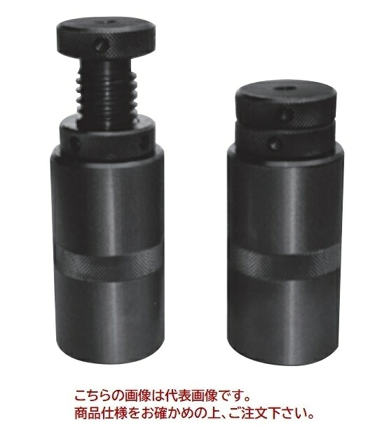 【直送品】 スーパーツール 螺子釘受け支える仕掛ける(2個1組) FS250S