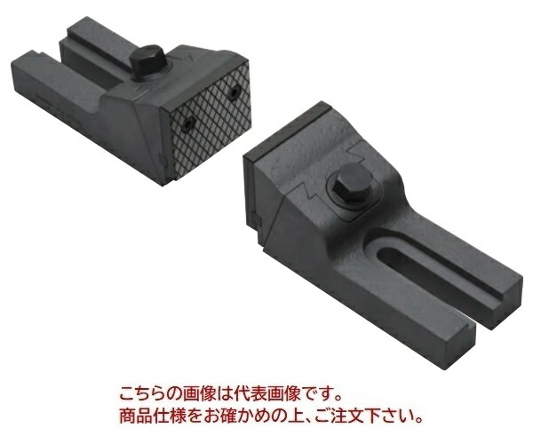 【ポイント5倍】【直送品】 スーパーツール フリーバイス(2個1組) FV350N