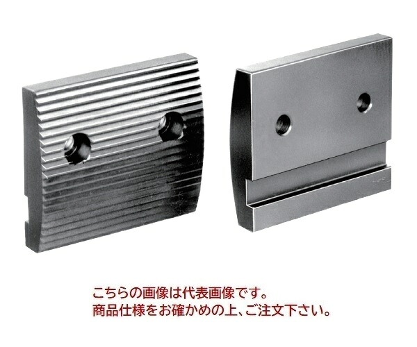 【尖んがり5倍】【直送品】 スーパーツール フリ-バイス専用仕合わせ付口金 FVJ300