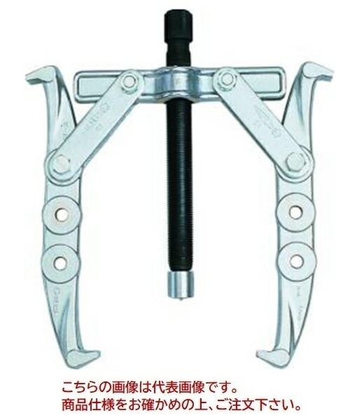 【ポイント10倍】【直送品】 スーパーツール ギヤープーラ(G型) G12
