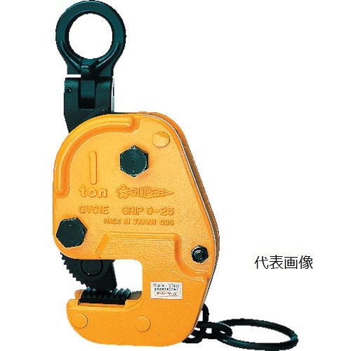 【直送品】 スーパーツール 横吊クランプ 自在型ロックハンドル式 GVC2E