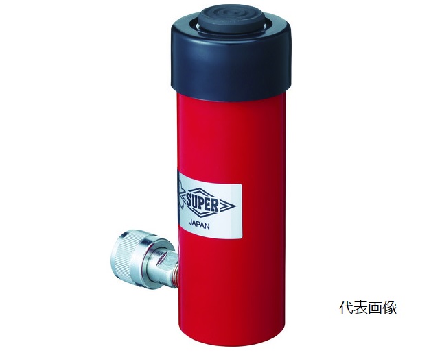 【尖んがり10倍】【直送品】 スーパーツール 油圧円柱(単動式) HC10S100N