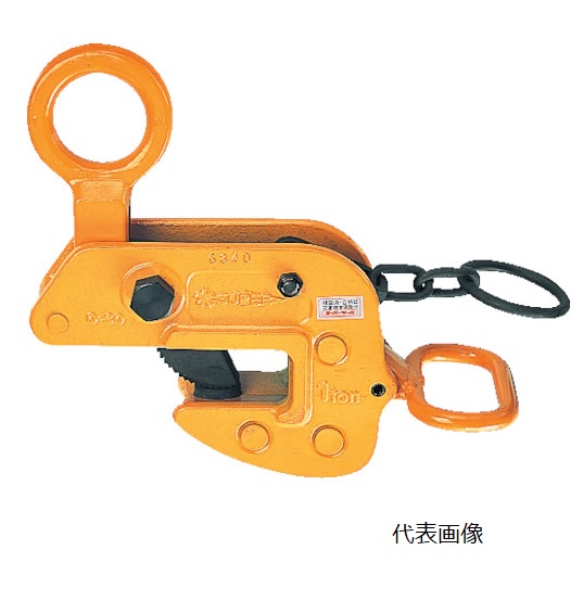 【直送品】 スーパーツール 横吊クランプ 鍵を掛ける手持ち部分式 所せまい遣りかた HLC0.5HN
