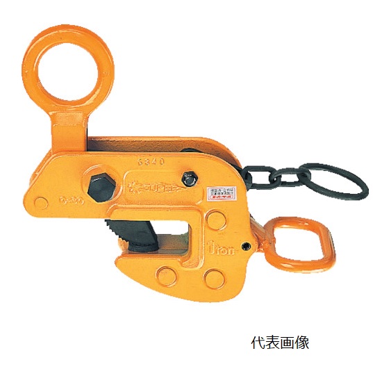 【尖んがり10倍】【直送品】 スーパーツール 横吊クランプ 鍵を掛ける手持ち部分式 所せまい遣りかた HLC1WHN