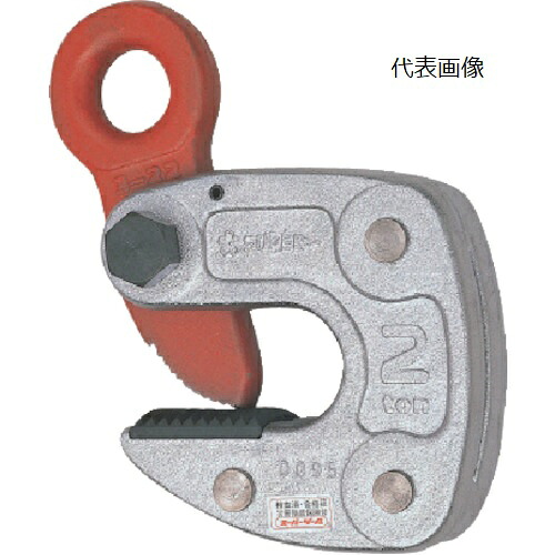 【直送品】 スーパーツール 形鋼クランプ HLC3S|道具屋さん店