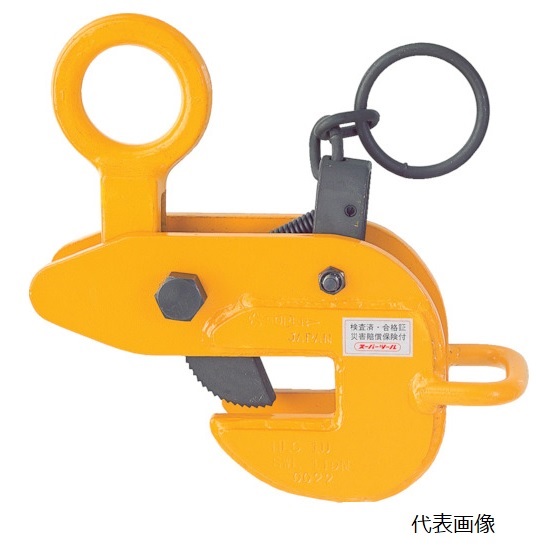 【直送品】 スーパーツール 横吊クランプ(ロックハンドル式先割型) HLC3U