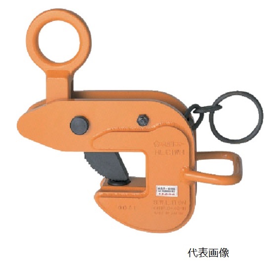 【尖んがり10倍】【直送品】 スーパーツール 横吊クランプ(鍵を掛ける手持ち部分式) HLC7H