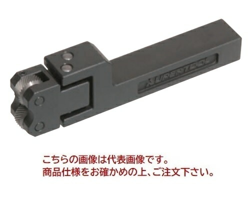 【尖んがり5倍】【直送品】 スーパーツール 転造オートスライドローレットホルダー(アヤ目用) KH2