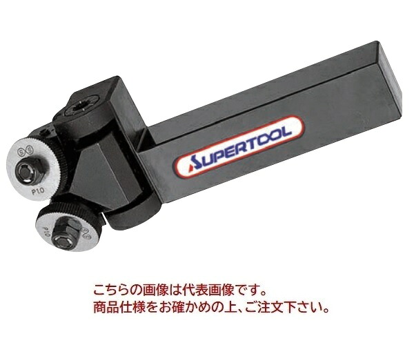 【ポイント10倍】【直送品】 スーパーツール 切削ローレットホルダー(アヤ目用) KH2CN25N