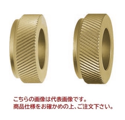 【ポイント5倍】【直送品】 スーパーツール 転造ローレットE型駒(キワ加工アヤ目用) (2コ1組) KNE06RL|道具屋さん店