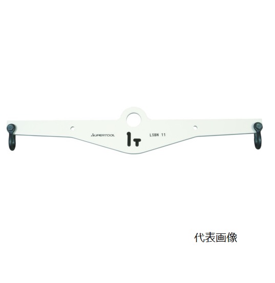 【ポイント10倍】【直送品】 スーパーツール 天秤 LSBN21|道具屋さん店