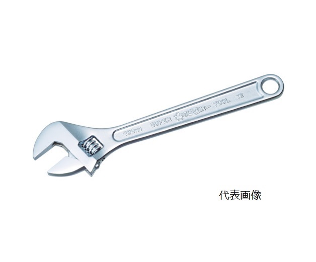 【ポイント10倍】【直送品】 スーパーツール モンキレンチ MAN450