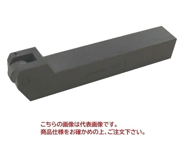 【尖んがり5倍】【直送品】 スーパーツール 転造ローレットホルダーS型(スーパーツール標準尺度 鮃用) NS2