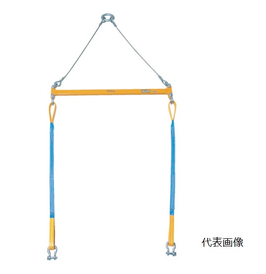 【尖んがり5倍】【直送品】 スーパーツール 2点吊り用天平 PSB610 DIY・工具-その他