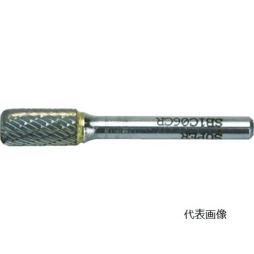 【直送品】 スーパーツール 超硬バー円筒コーナーR刃型 6ミリ(ダブルカット) SB1C06CR