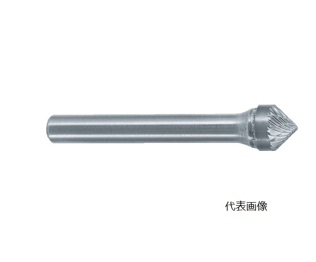【尖んがり10倍】【直送品】 スーパーツール 超硬バーシャンク径6粍(円錐型90度)ダブル撥ねのける(刃径：19.0) SB49C05