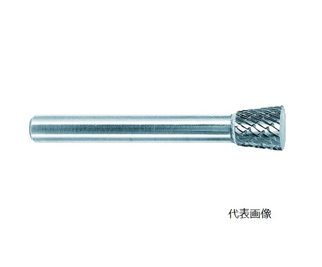 【ポイント5倍】【直送品】 スーパーツール 超硬バーシャンク径6ミリ(逆テーパー型)ダブルカット(刃径：19.0) SB52C05 5,948円