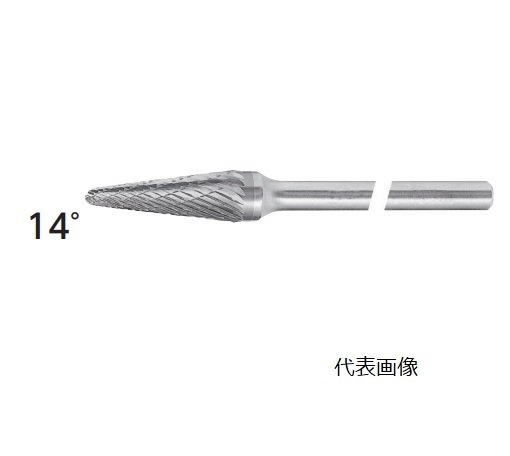 【尖んがり5倍】【直送品】 スーパーツール 超硬バーロングシャンク径6粍(テーパー型)ダブルとり捨てる(刃径12.7) SB7C04L