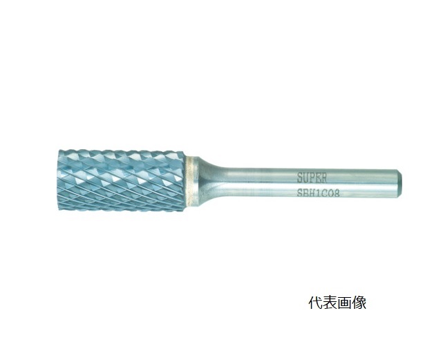 【尖んがり10倍】【直送品】 スーパーツール 超硬赤ちょうちん(捉え所のない手合い)重節する用 SBH1C08