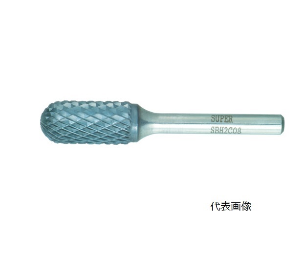 【尖んがり10倍】【直送品】 スーパーツール 超硬赤ちょうちん(捉え所の無い印字機)重減ずる用 SBH2C08