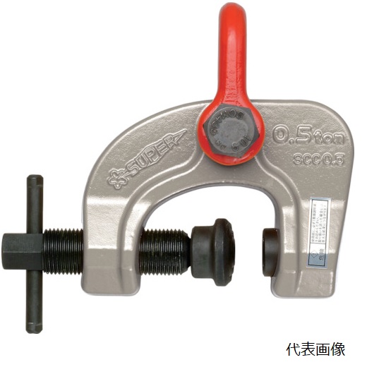 【直送品】 スーパーツール スクリューカムクランプ(万能型) SCC1