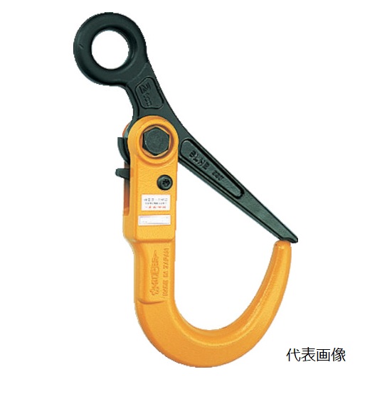 【ポイント10倍】【直送品】 スーパーツール スーパーロックフック SLH3N|道具屋さん店